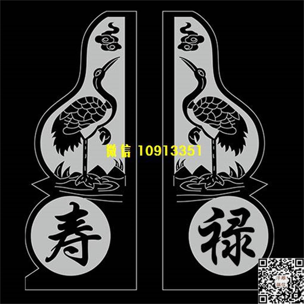 精雕图63鹤抱鼓线雕图线条图单线铣底图_电脑雕刻plt文泰矢量图精雕图浮雕图